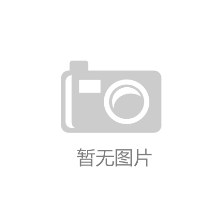 办公家具折旧年限，这几个细节别忽略